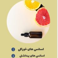 Screenshot_20260105_122600_StoryArt